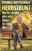 Herbstbunt Herbstbunt