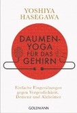 Daumen-Yoga für das Gehirn Daumen-Yoga für das Gehirn