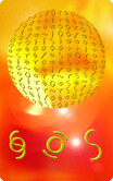 3D Matrixcard Selbstvertrauen 3D Matrixcard Selbstvertrauen