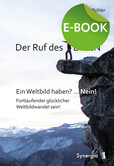 Der Ruf des EINEN, E-Book Der Ruf des EINEN, E-Book