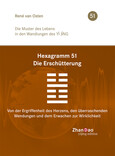 H 51 - Die Erschütterung H 51 - Die Erschütterung