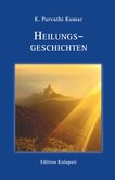 Heilungsgeschichten Heilungsgeschichten