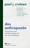 Das Anthropozän Das Anthropozän