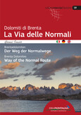 LA VIA DELLE NORMALI LA VIA DELLE NORMALI