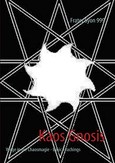 Kaos Gnosis Kaos Gnosis