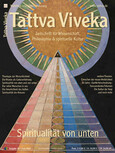 Tattva Viveka Nr. 83 Tattva Viveka Nr. 83