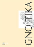Gnostika Nr. 46