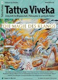Tattva Viveka Nr. 90 Tattva Viveka Nr. 90
